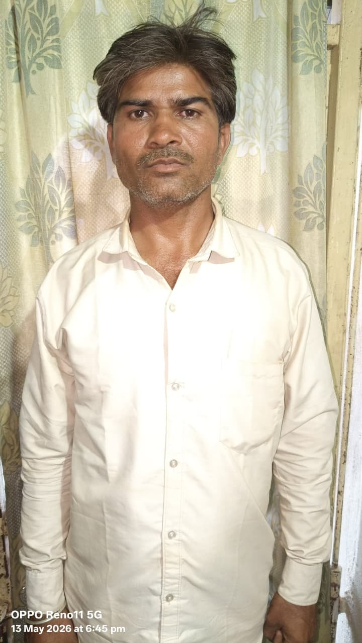 Udham Singh dhakad